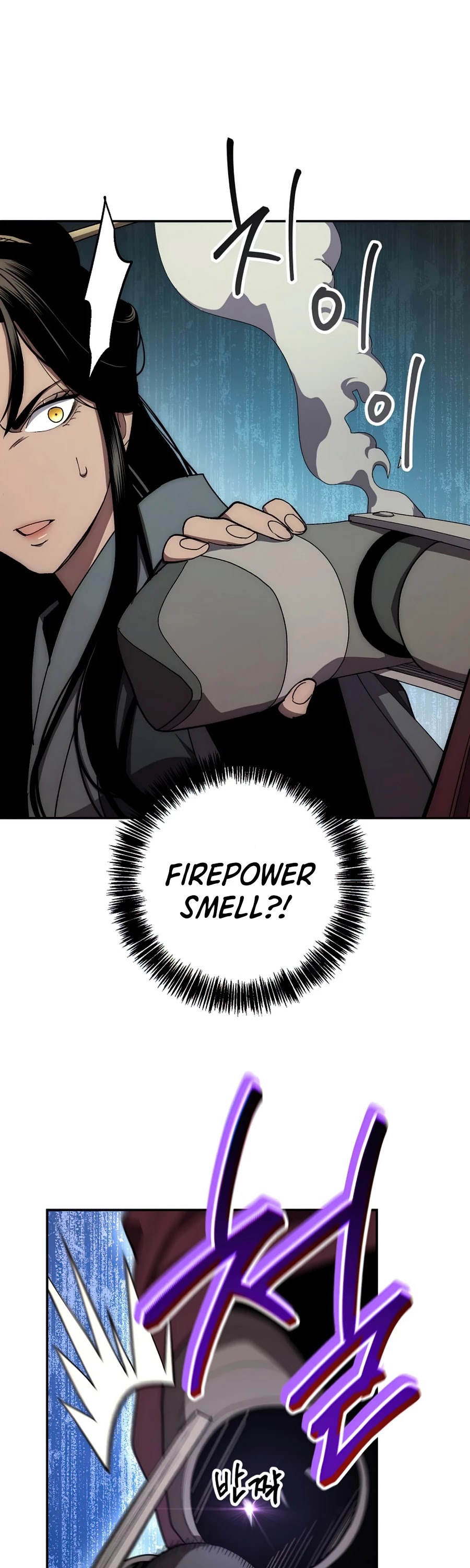 Poison Dragon: The Legend of an Asura Chapter 64 page 23 - Chapter 64