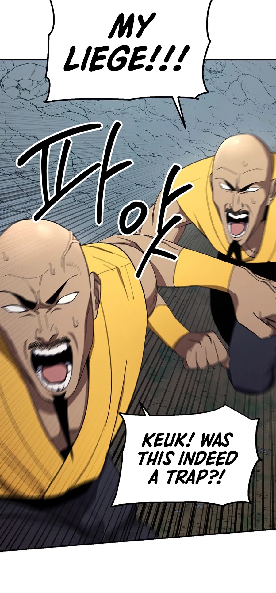 Poison Dragon: The Legend of an Asura Chapter 64 page 27 - Chapter 64