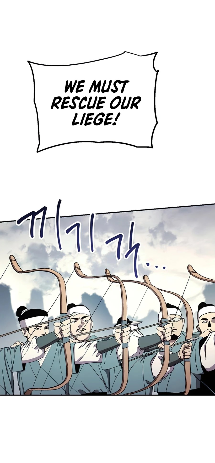 Poison Dragon: The Legend of an Asura Chapter 64 page 28 - Chapter 64