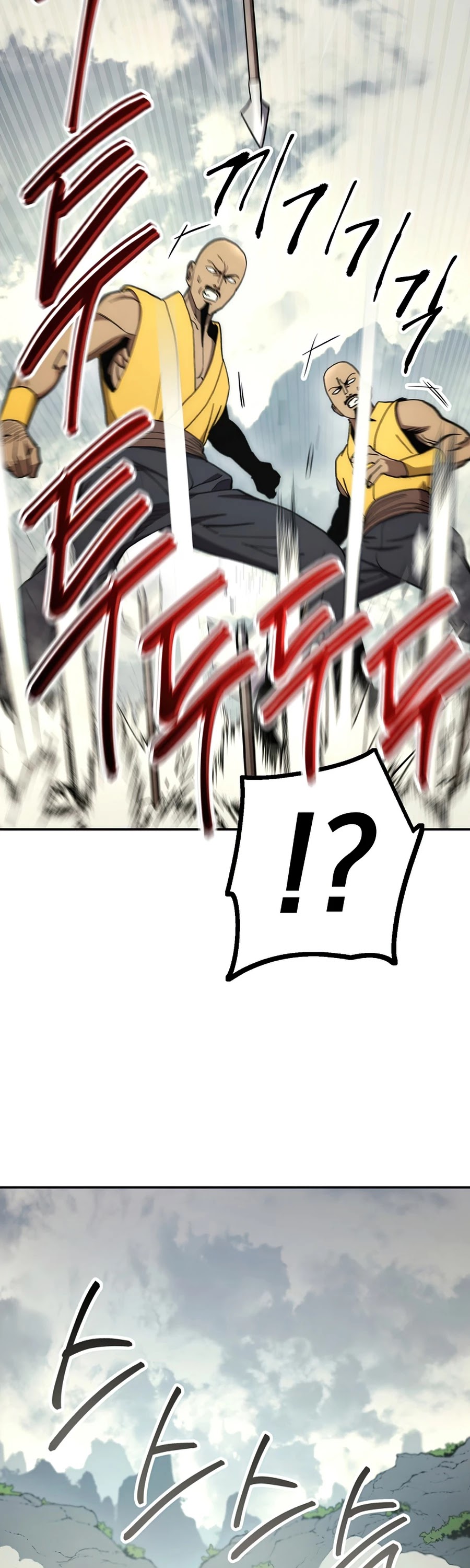 Poison Dragon: The Legend of an Asura Chapter 64 page 30 - Chapter 64