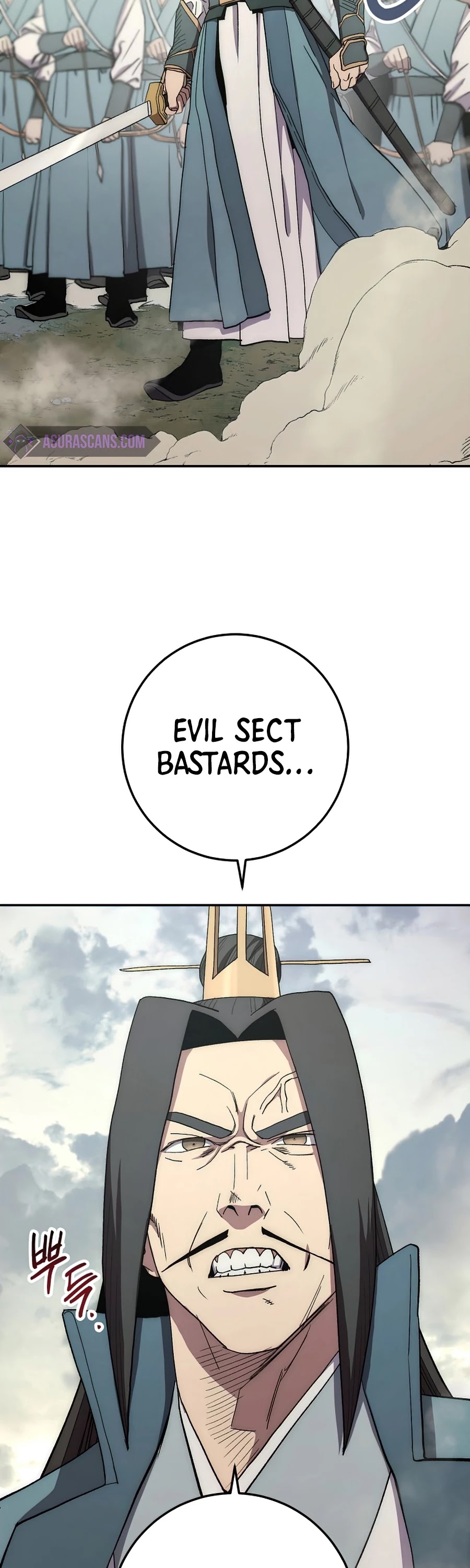 Poison Dragon: The Legend of an Asura Chapter 64 page 32 - Chapter 64