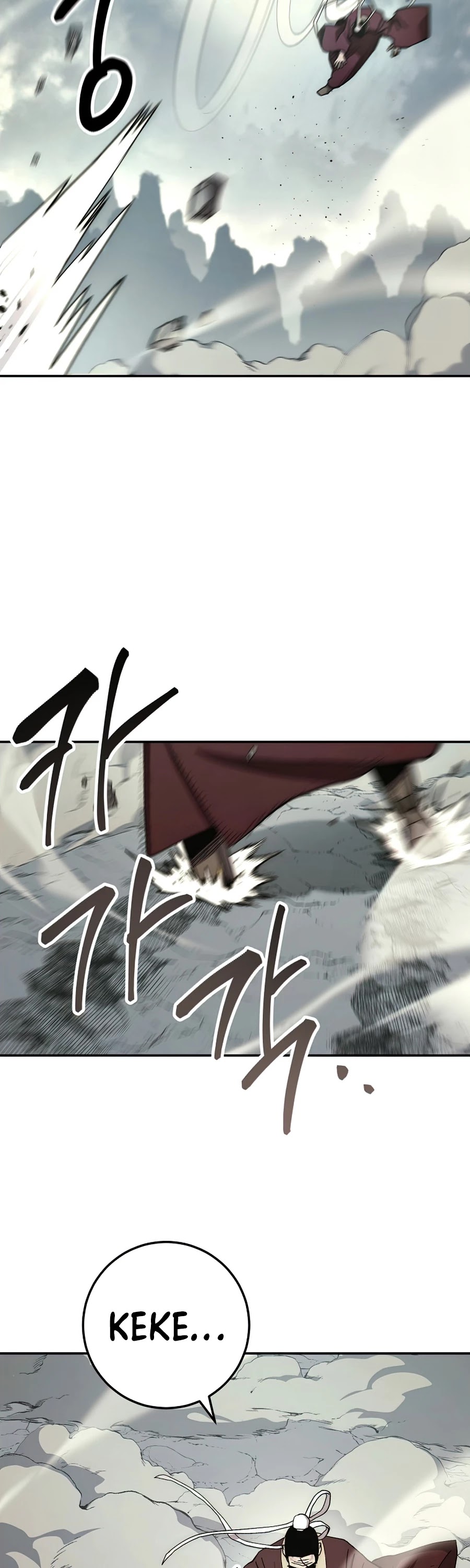 Poison Dragon: The Legend of an Asura Chapter 64 page 48 - Chapter 64