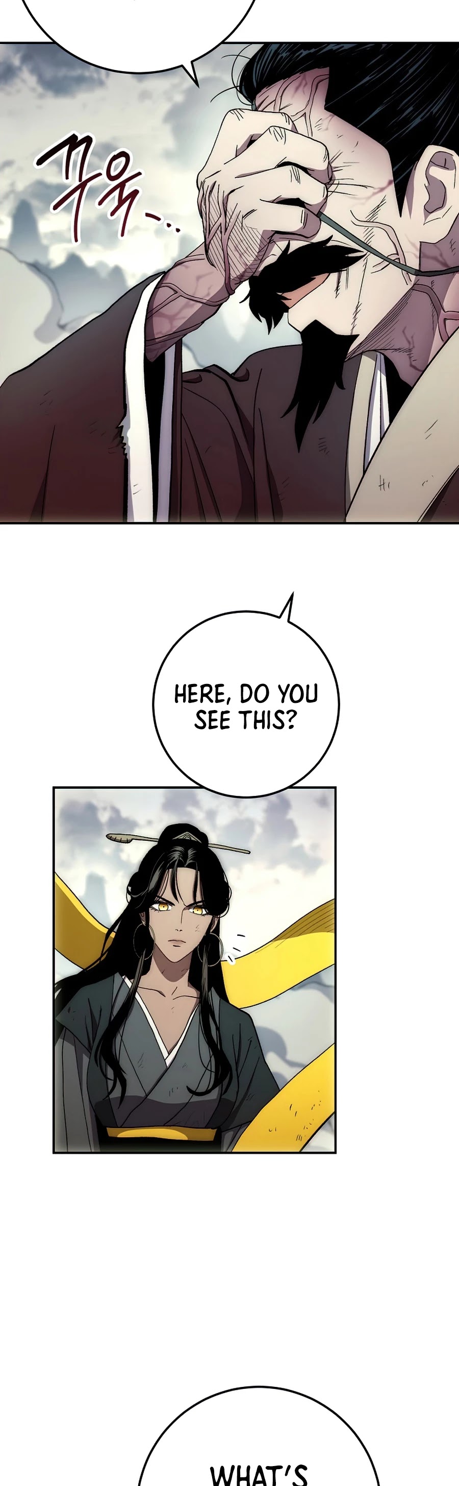 Poison Dragon: The Legend of an Asura Chapter 64 page 51 - Chapter 64