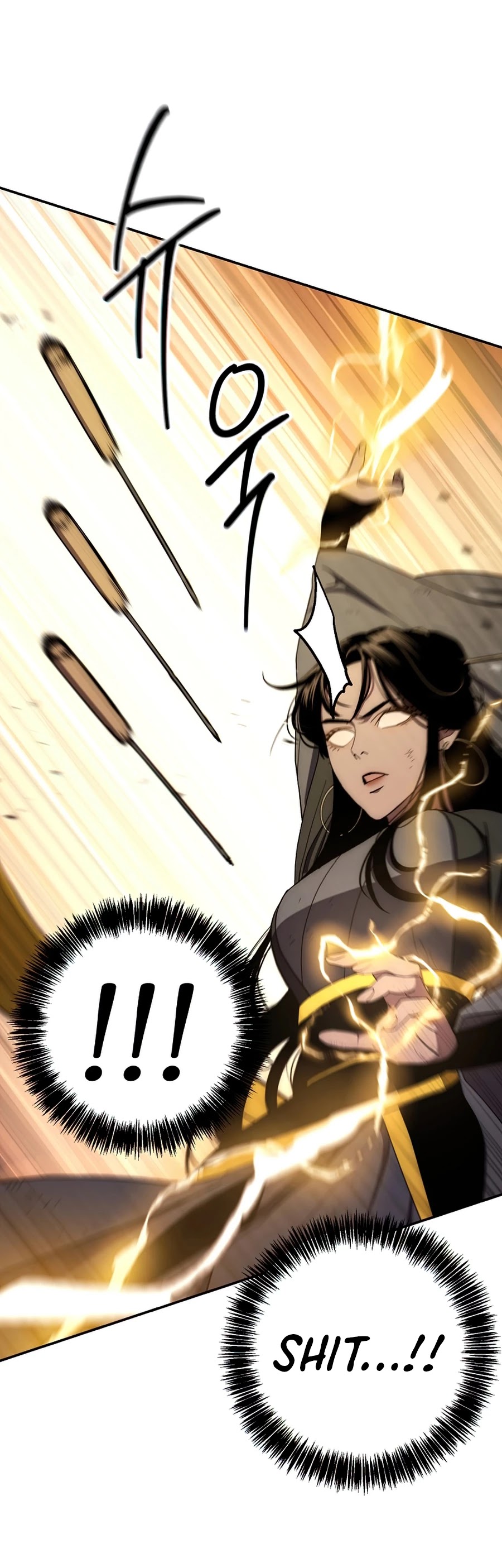 Poison Dragon: The Legend of an Asura Chapter 64 page 68 - Chapter 64