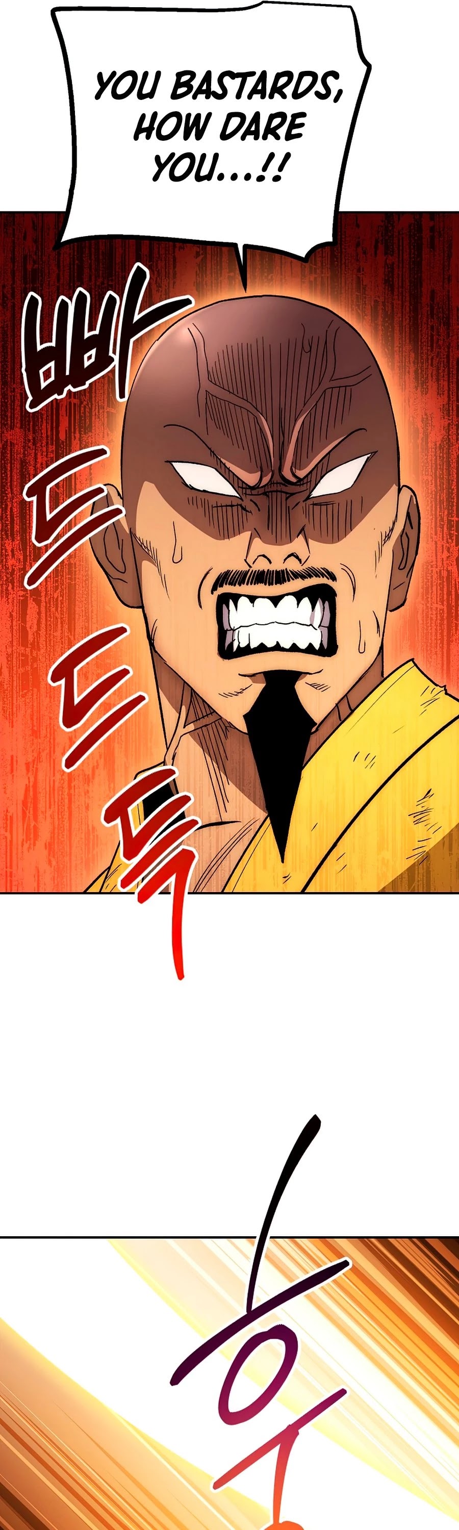 Poison Dragon: The Legend of an Asura Chapter 65 page 11 - Chapter 65