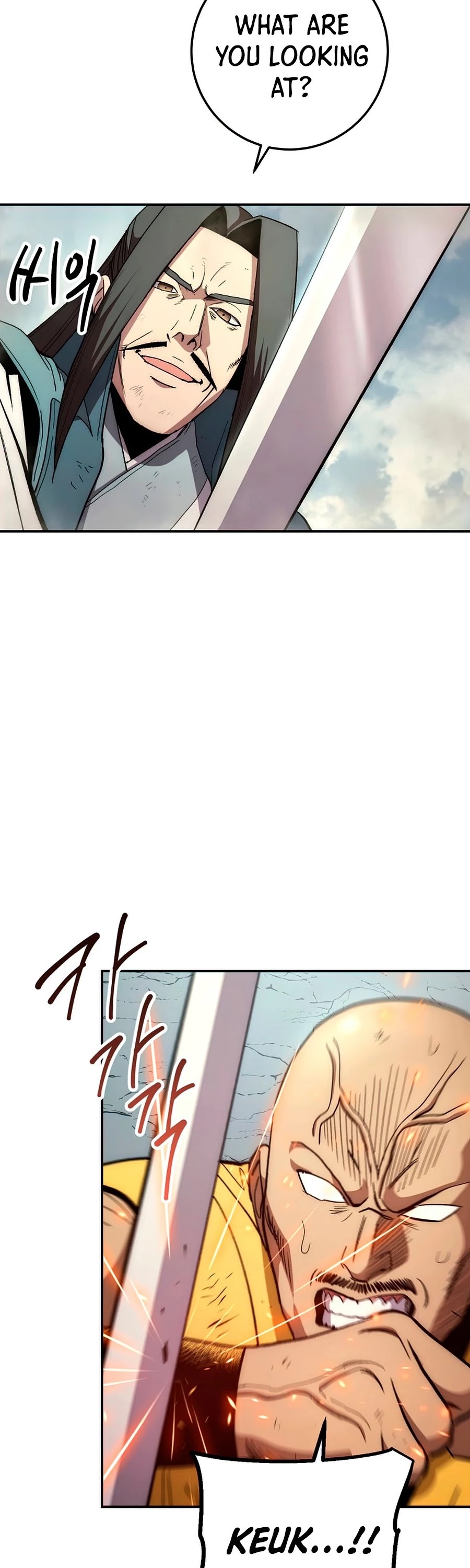 Poison Dragon: The Legend of an Asura Chapter 65 page 13 - Chapter 65
