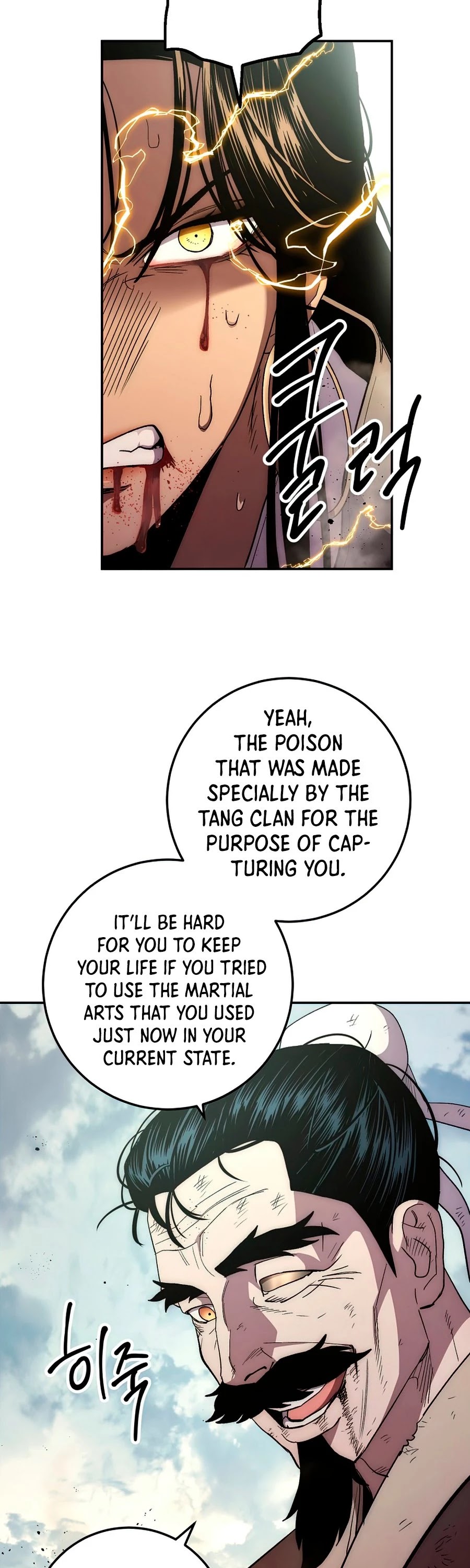 Poison Dragon: The Legend of an Asura Chapter 65 page 22 - Chapter 65
