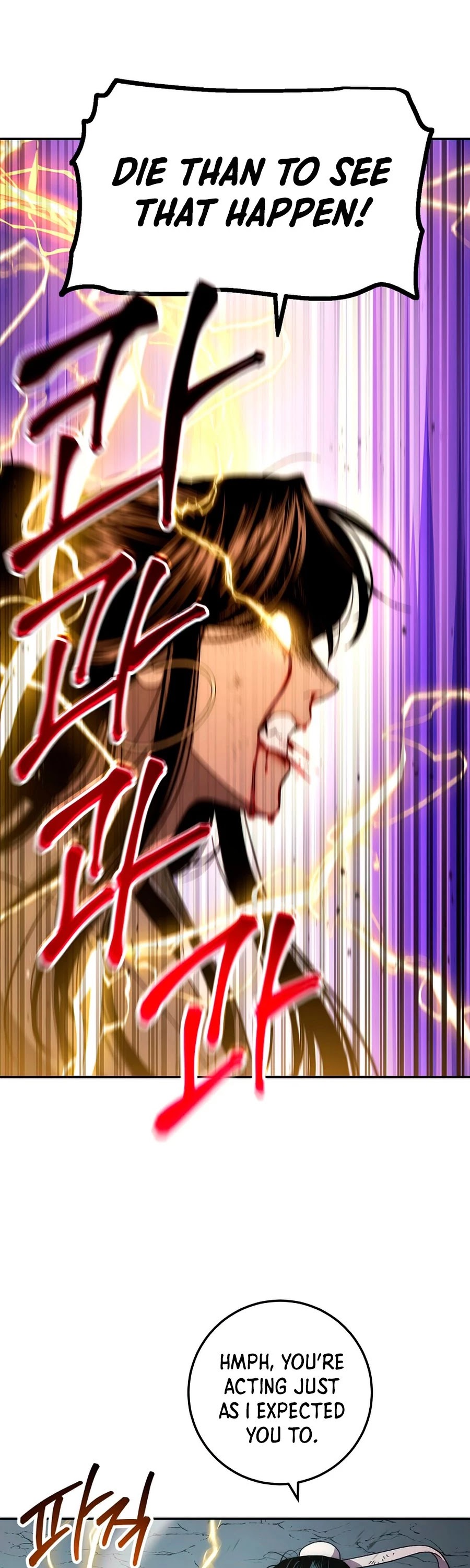 Poison Dragon: The Legend of an Asura Chapter 65 page 24 - Chapter 65