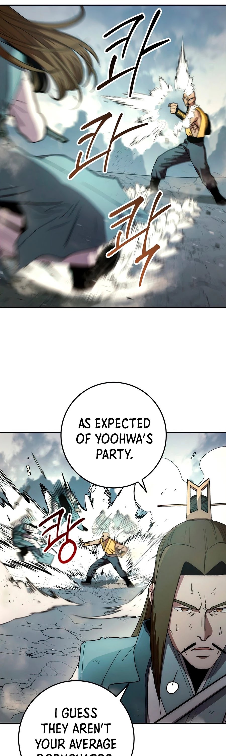 Poison Dragon: The Legend of an Asura Chapter 65 page 5 - Chapter 65