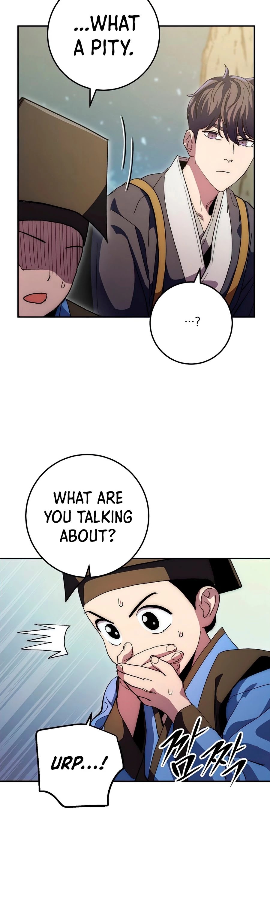 Poison Dragon: The Legend of an Asura Chapter 65 page 57 - Chapter 65