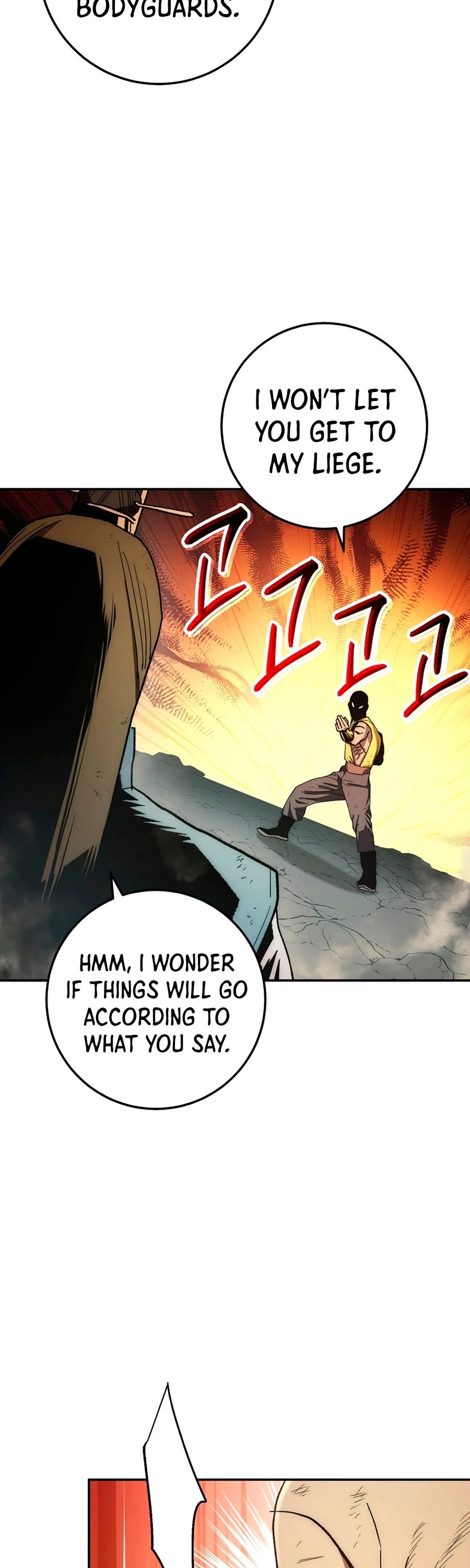 Poison Dragon: The Legend of an Asura Chapter 65 page 6 - Chapter 65