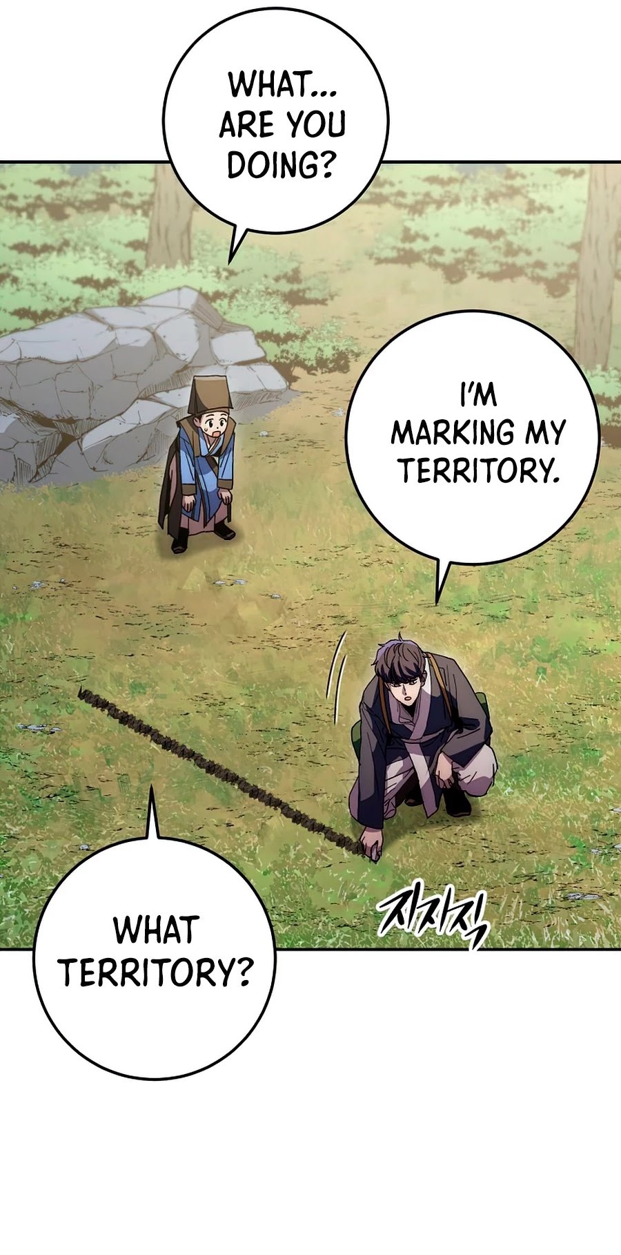 Poison Dragon: The Legend of an Asura Chapter 65 page 61 - Chapter 65