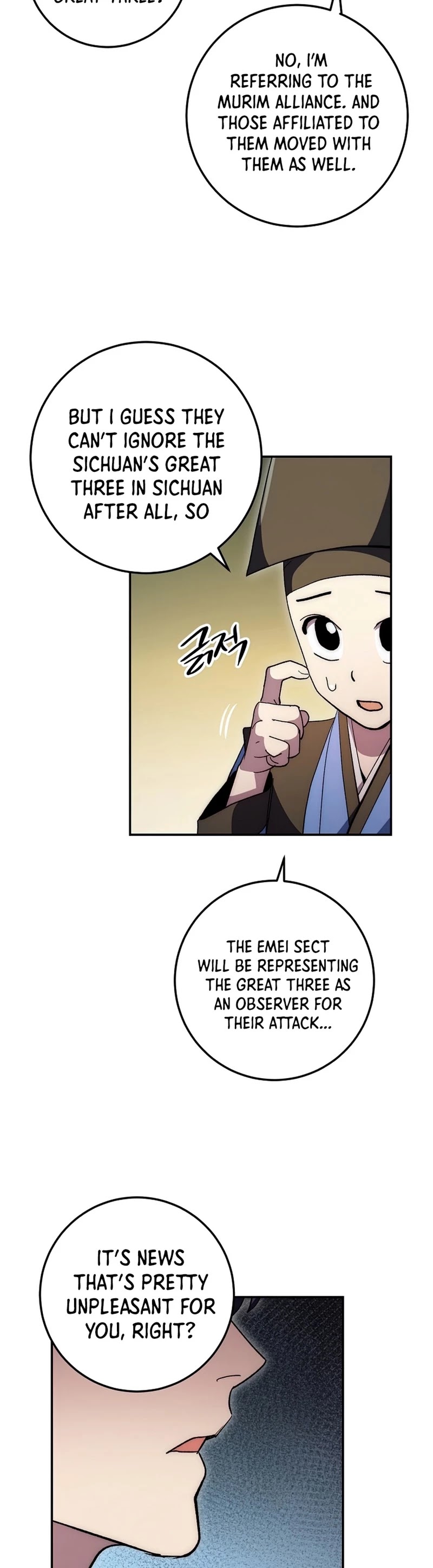 Poison Dragon: The Legend of an Asura Chapter 66 page 12 - Chapter 66