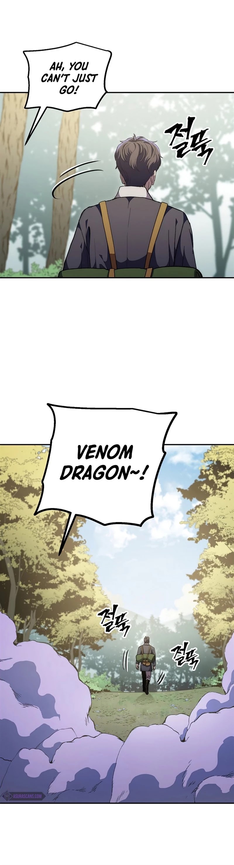 Poison Dragon: The Legend of an Asura Chapter 66 page 19 - Chapter 66