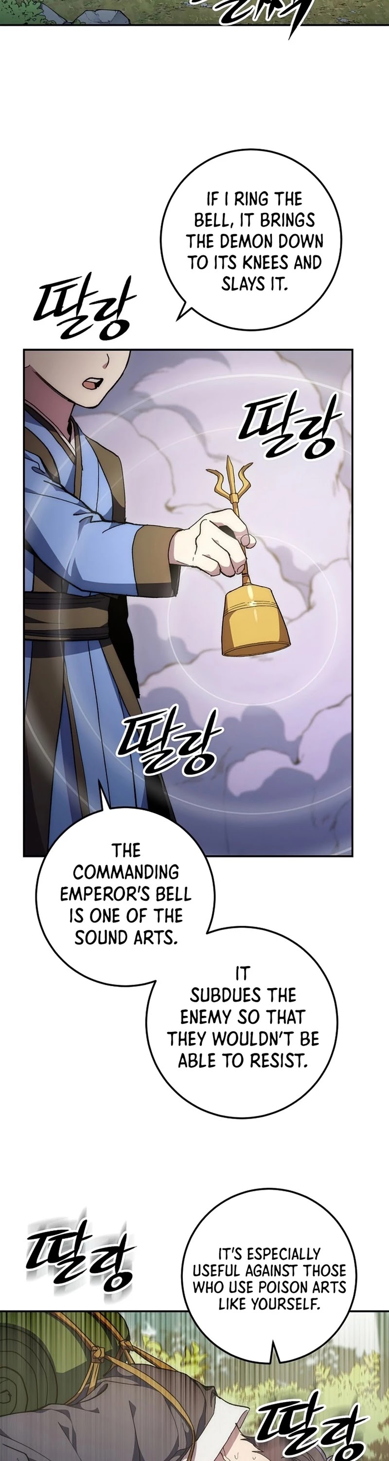 Poison Dragon: The Legend of an Asura Chapter 66 page 23 - Chapter 66