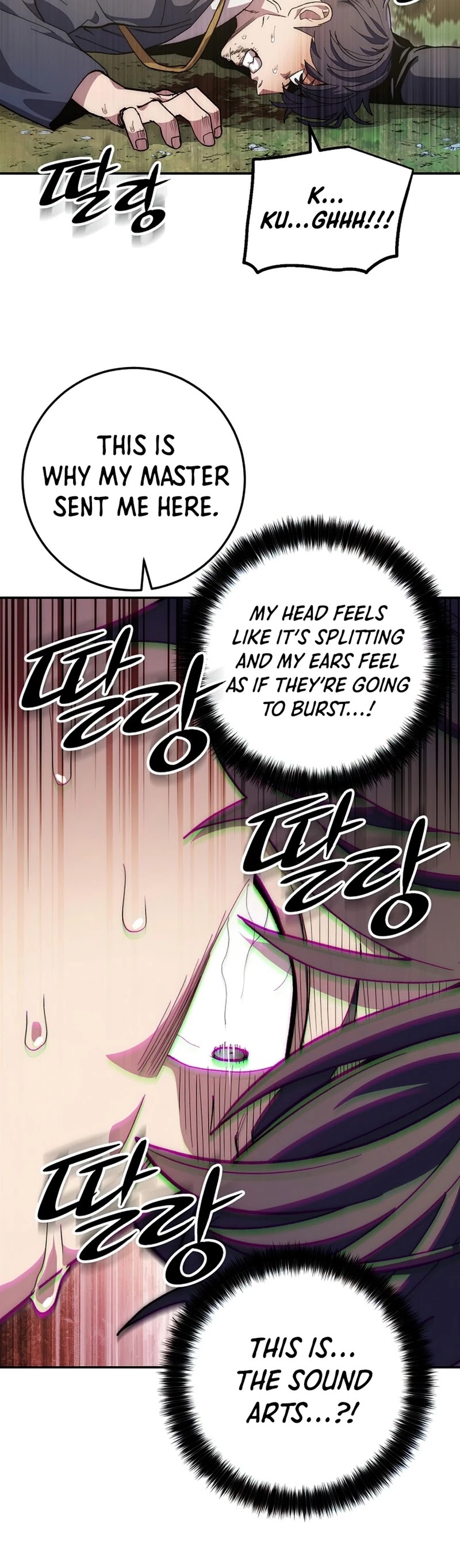 Poison Dragon: The Legend of an Asura Chapter 66 page 24 - Chapter 66