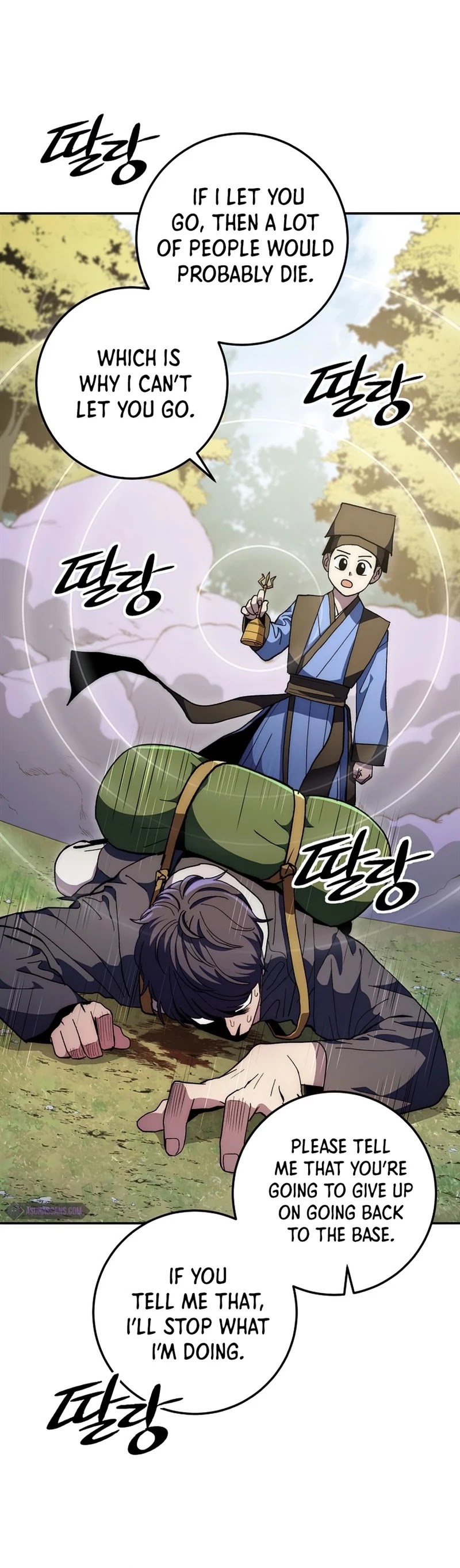 Poison Dragon: The Legend of an Asura Chapter 66 page 25 - Chapter 66