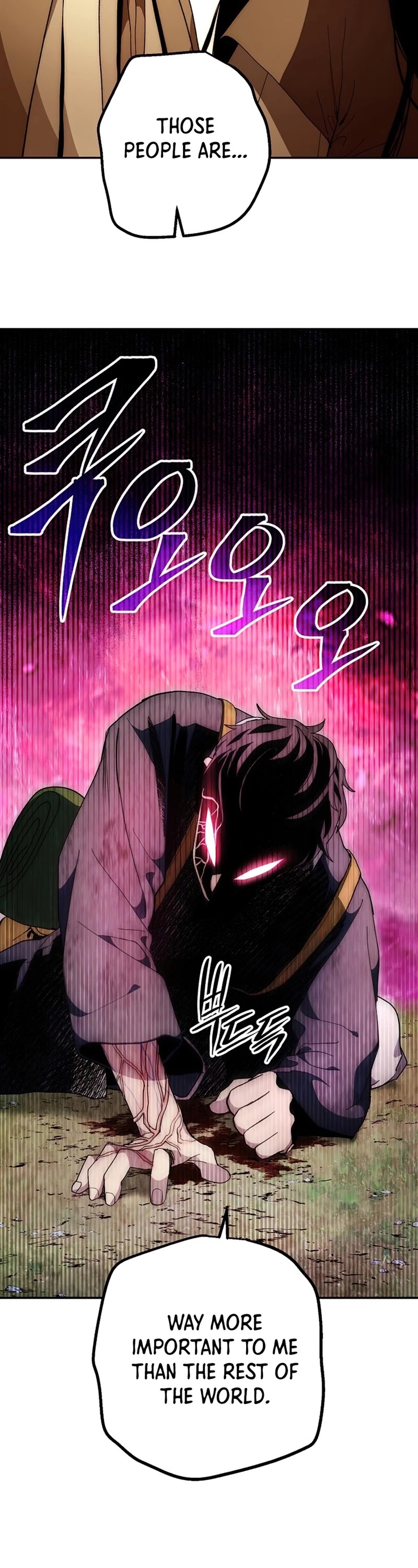 Poison Dragon: The Legend of an Asura Chapter 66 page 28 - Chapter 66