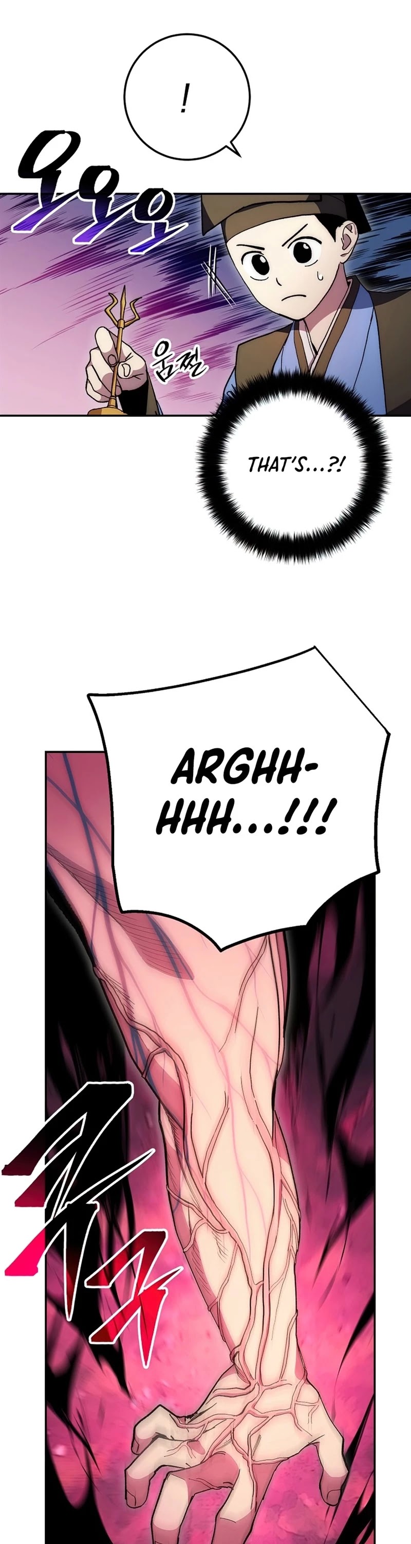 Poison Dragon: The Legend of an Asura Chapter 66 page 29 - Chapter 66
