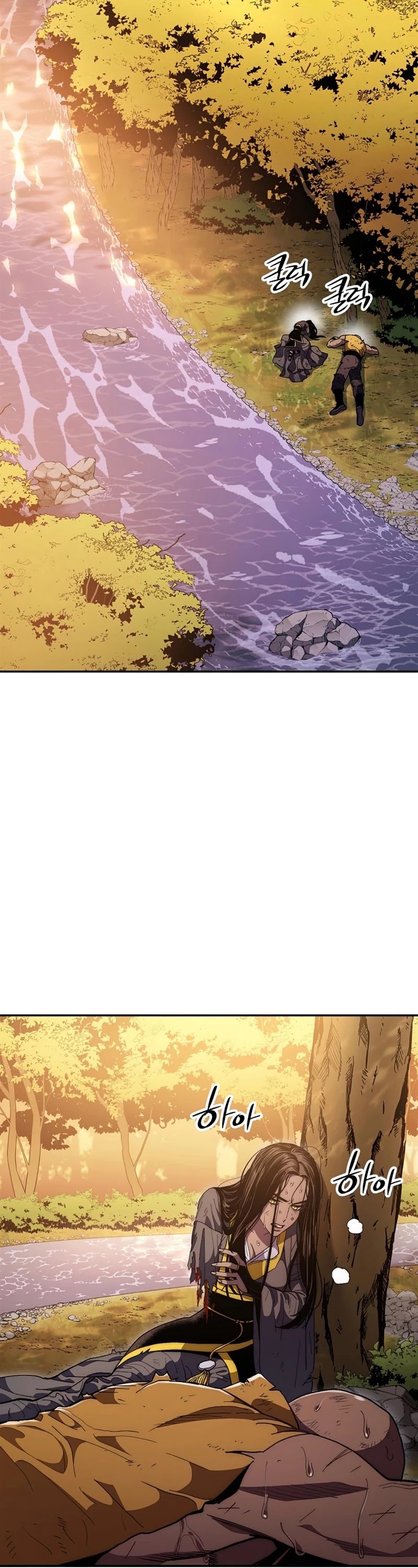 Poison Dragon: The Legend of an Asura Chapter 66 page 3 - Chapter 66