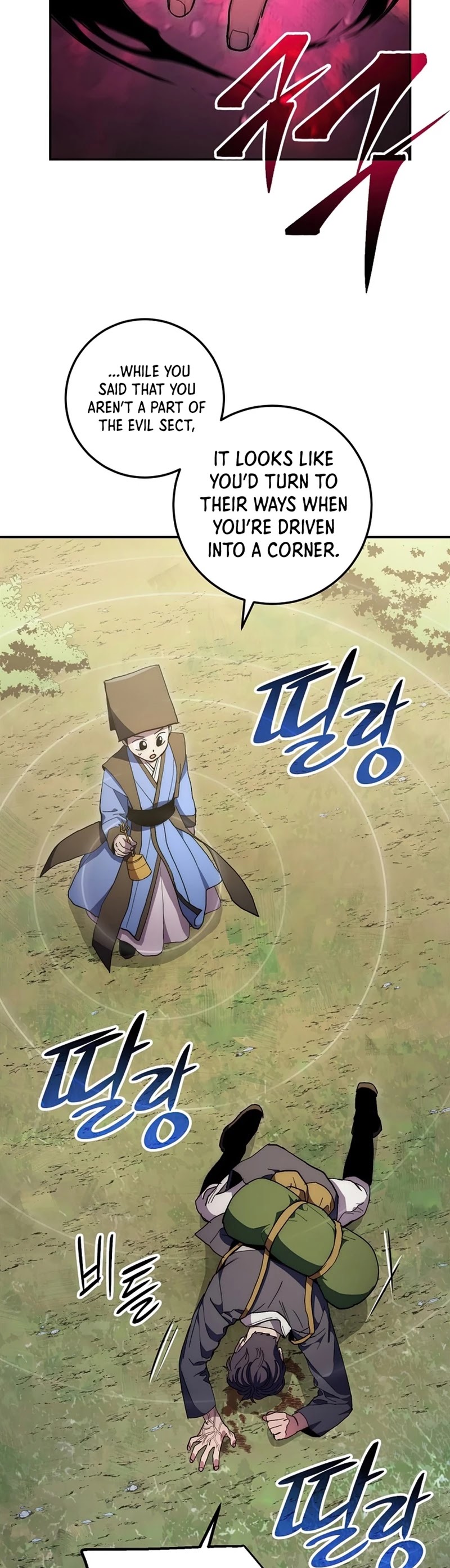 Poison Dragon: The Legend of an Asura Chapter 66 page 30 - Chapter 66