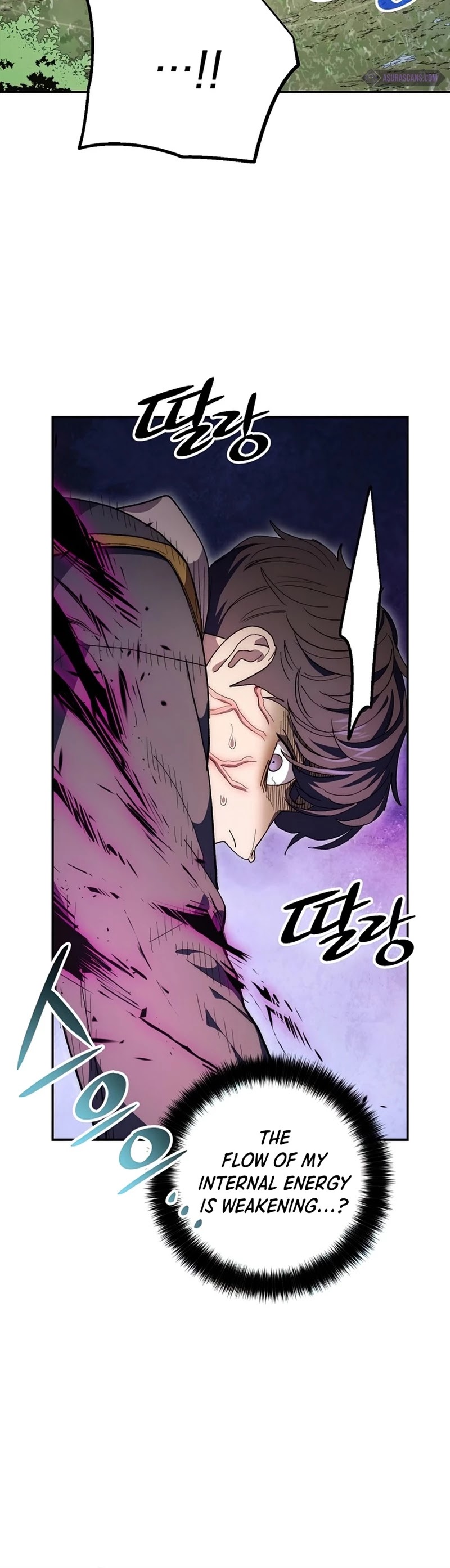 Poison Dragon: The Legend of an Asura Chapter 66 page 31 - Chapter 66