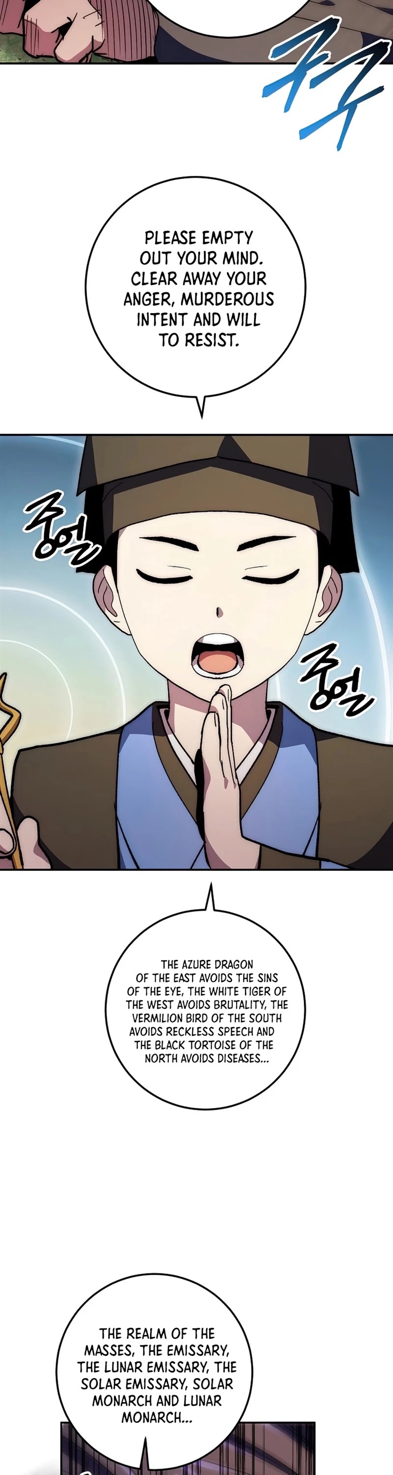 Poison Dragon: The Legend of an Asura Chapter 66 page 34 - Chapter 66