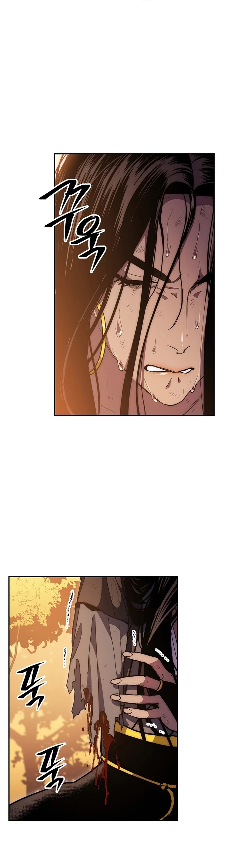Poison Dragon: The Legend of an Asura Chapter 66 page 4 - Chapter 66