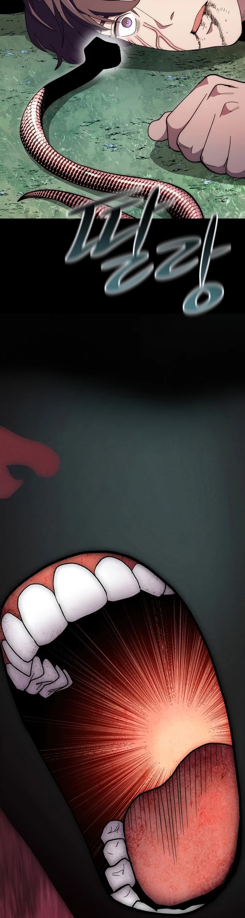Poison Dragon: The Legend of an Asura Chapter 66 page 41 - Chapter 66