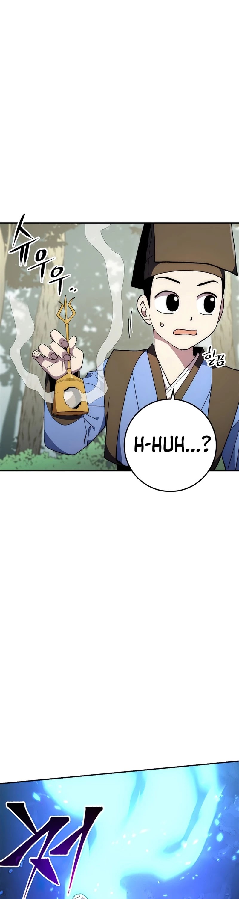 Poison Dragon: The Legend of an Asura Chapter 66 page 46 - Chapter 66
