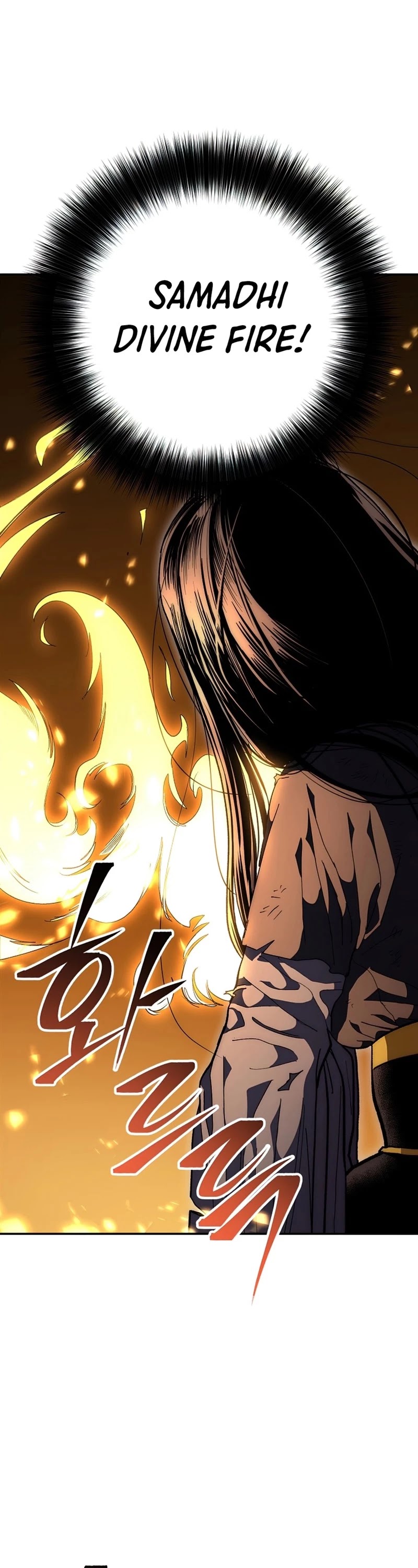 Poison Dragon: The Legend of an Asura Chapter 66 page 5 - Chapter 66