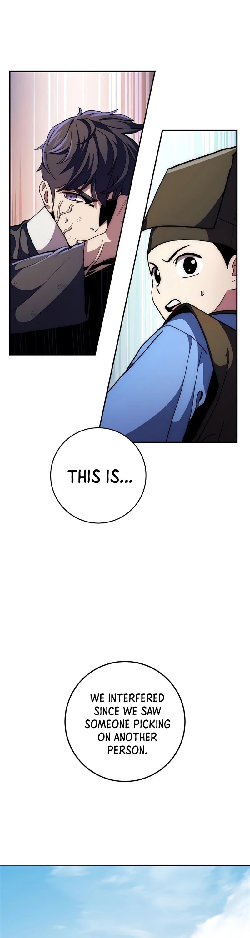 Poison Dragon: The Legend of an Asura Chapter 66 page 53 - Chapter 66
