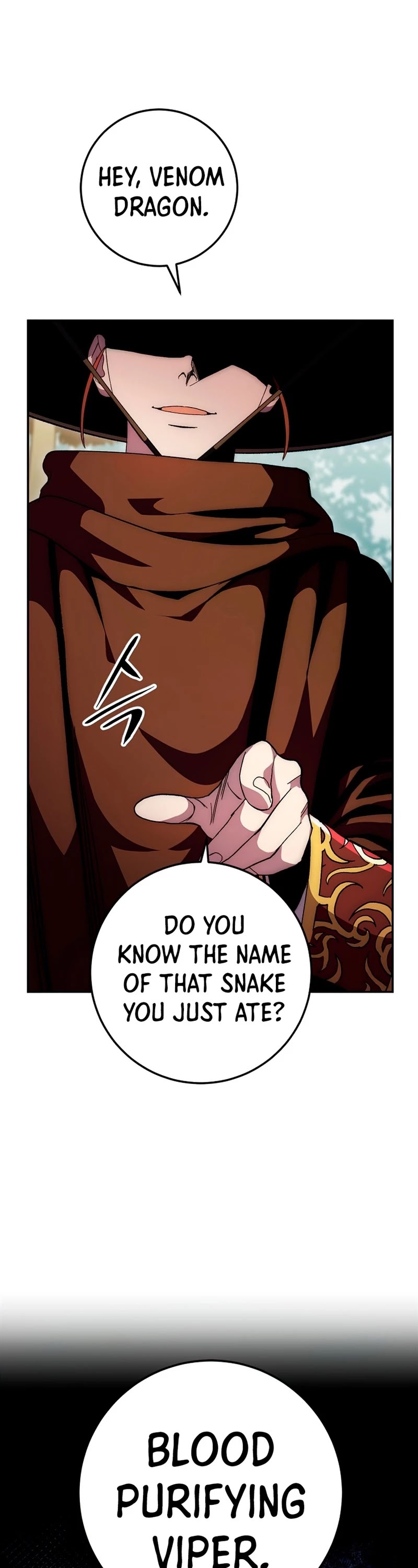 Poison Dragon: The Legend of an Asura Chapter 67 page 12 - Chapter 67