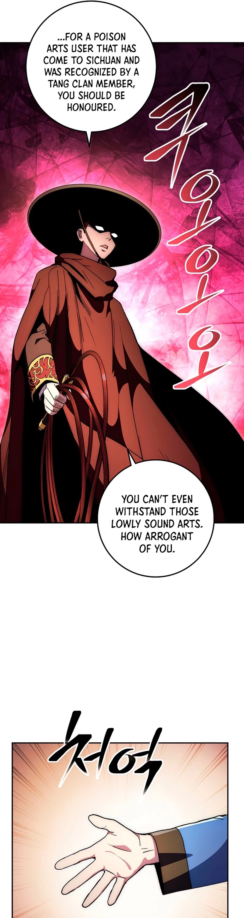 Poison Dragon: The Legend of an Asura Chapter 67 page 17 - Chapter 67