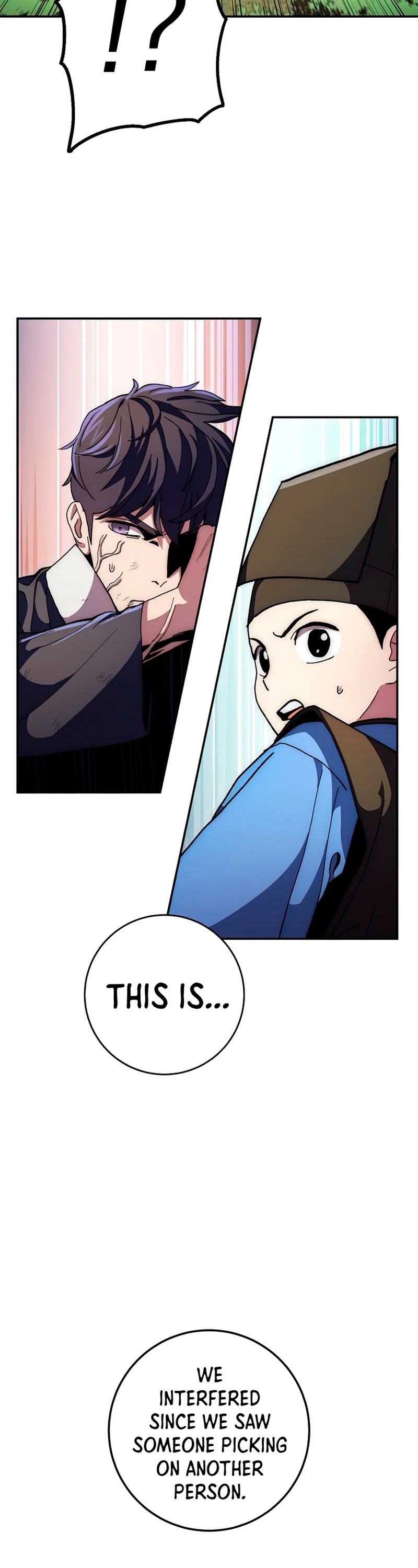 Poison Dragon: The Legend of an Asura Chapter 67 page 3 - Chapter 67
