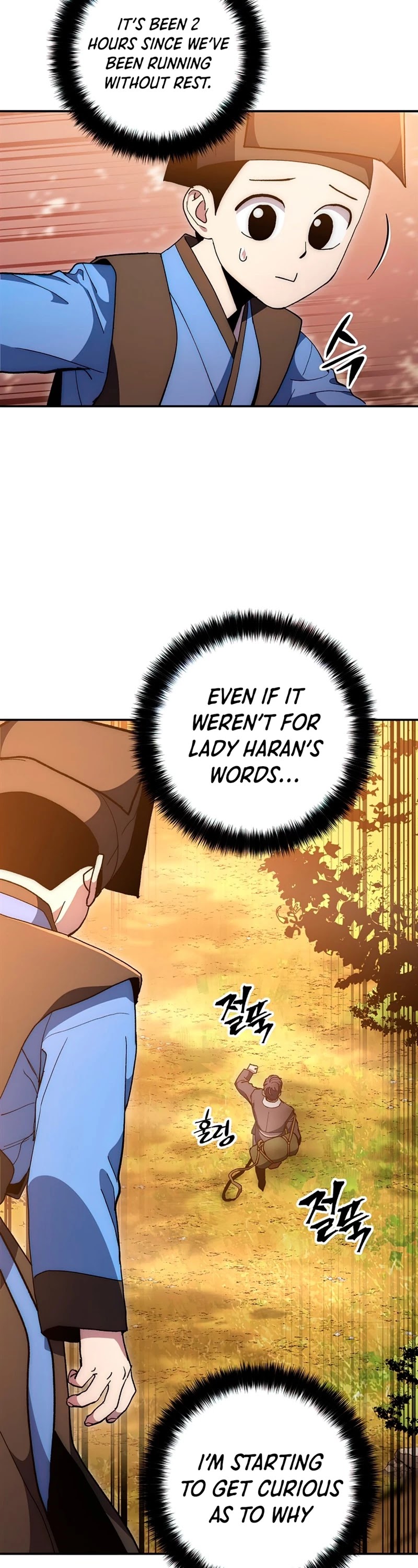 Poison Dragon: The Legend of an Asura Chapter 67 page 37 - Chapter 67