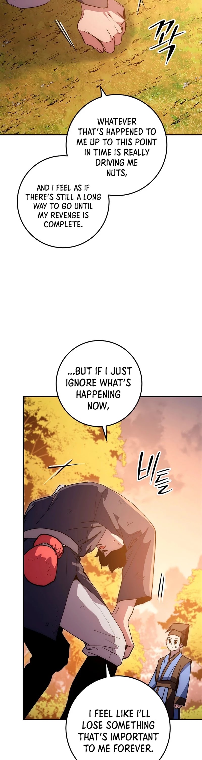 Poison Dragon: The Legend of an Asura Chapter 67 page 45 - Chapter 67