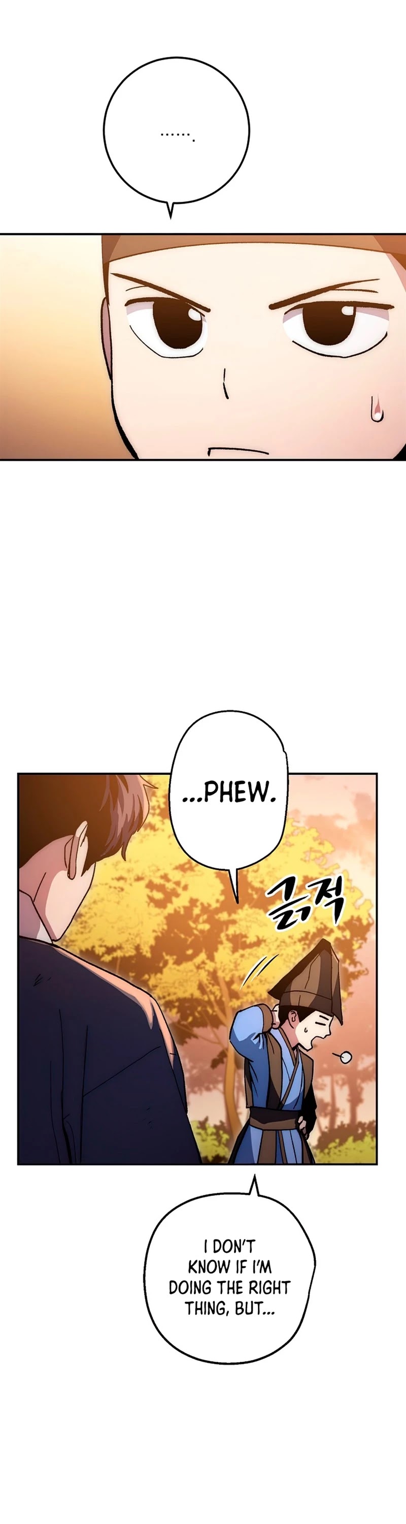 Poison Dragon: The Legend of an Asura Chapter 67 page 48 - Chapter 67