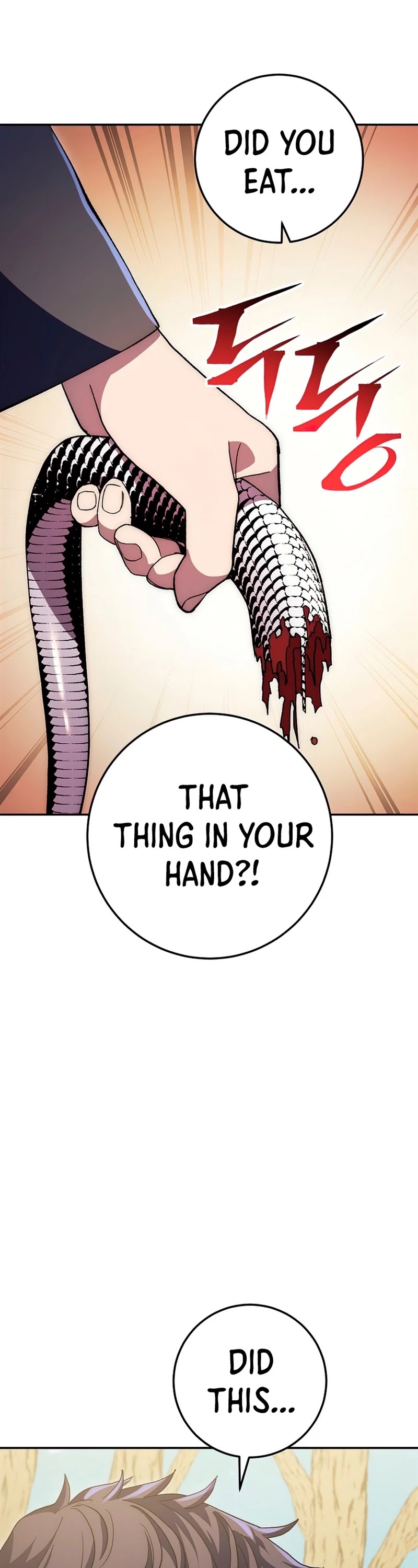 Poison Dragon: The Legend of an Asura Chapter 67 page 7 - Chapter 67