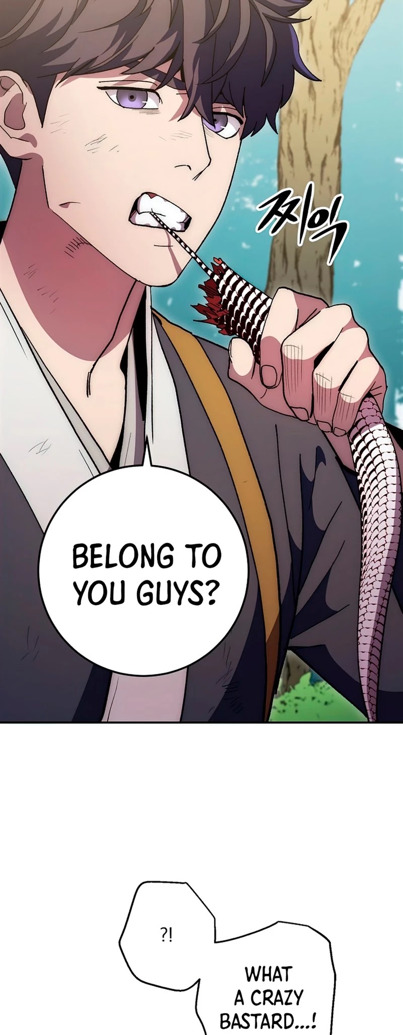 Poison Dragon: The Legend of an Asura Chapter 67 page 8 - Chapter 67