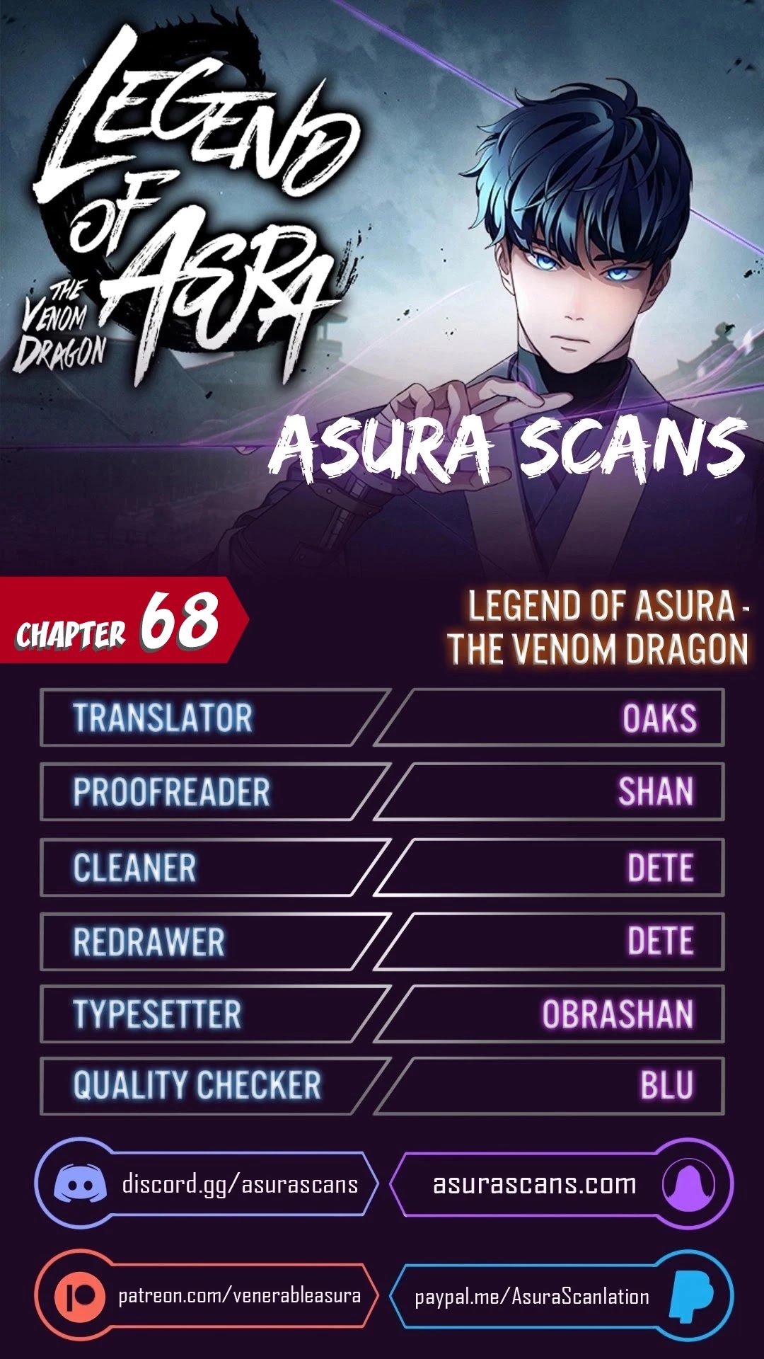 Poison Dragon: The Legend of an Asura Chapter 68 page 1 - Chapter 68