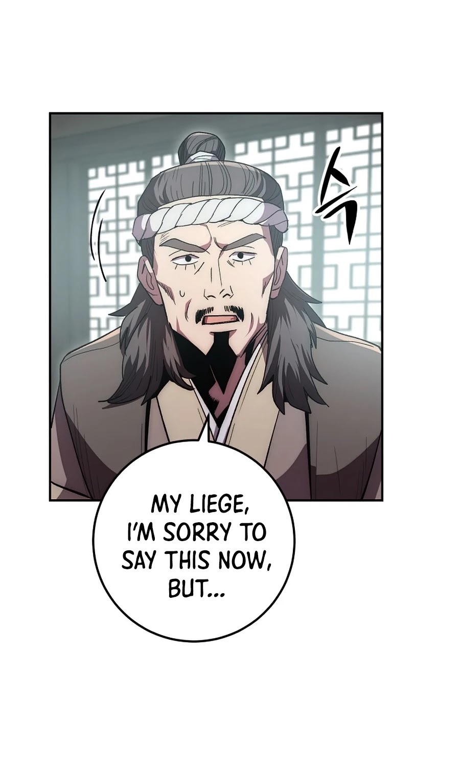 Poison Dragon: The Legend of an Asura Chapter 68 page 10 - Chapter 68