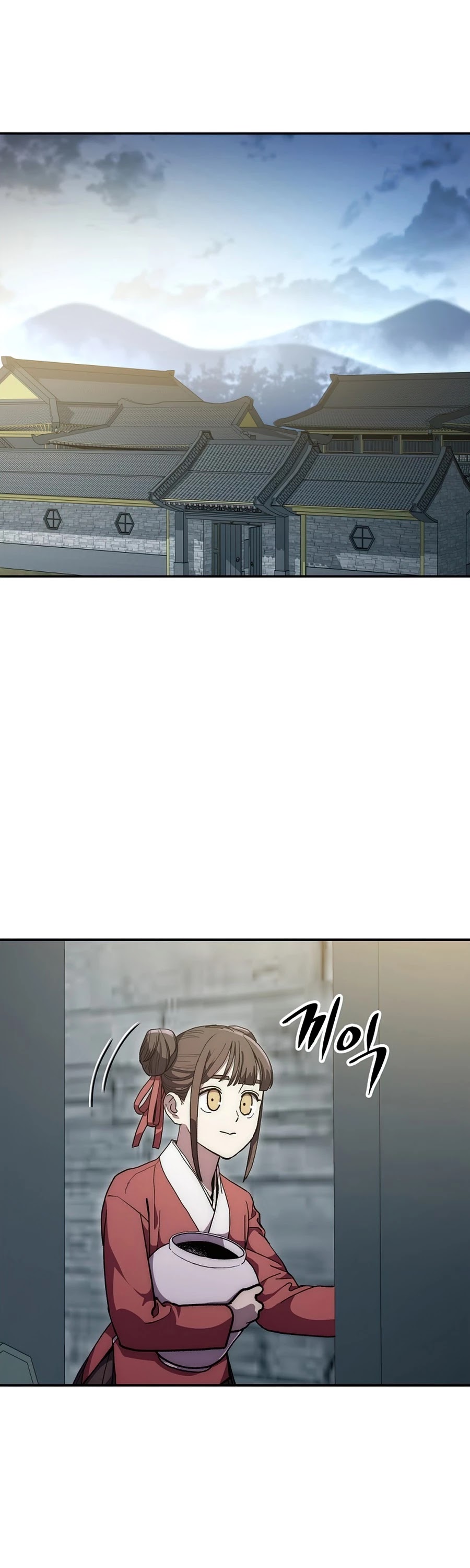 Poison Dragon: The Legend of an Asura Chapter 68 page 2 - Chapter 68