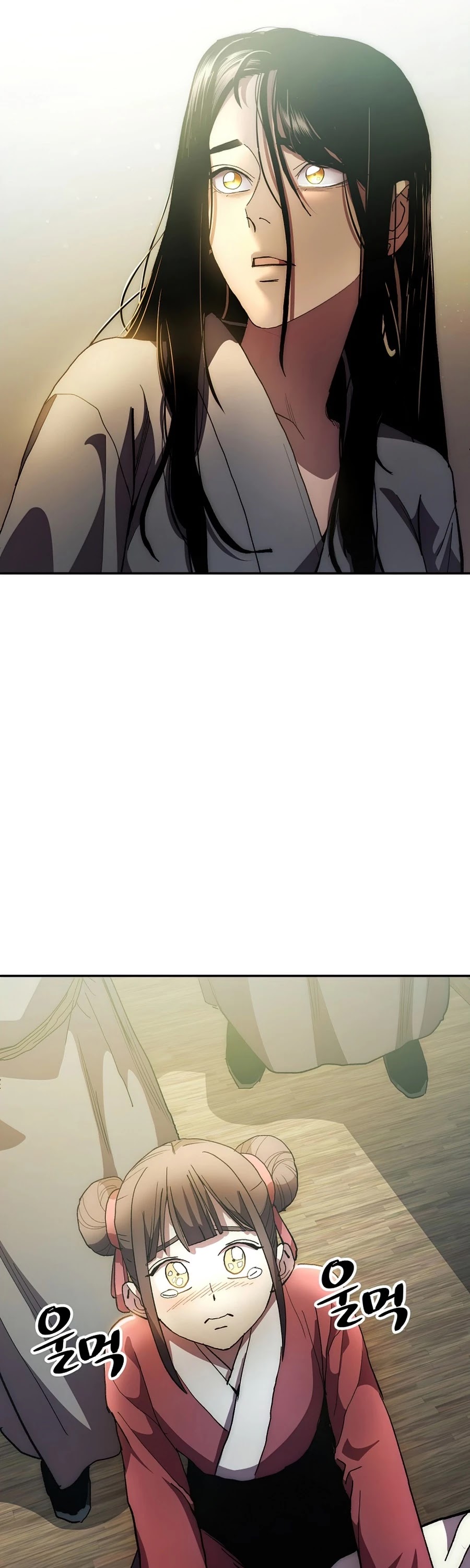 Poison Dragon: The Legend of an Asura Chapter 68 page 20 - Chapter 68