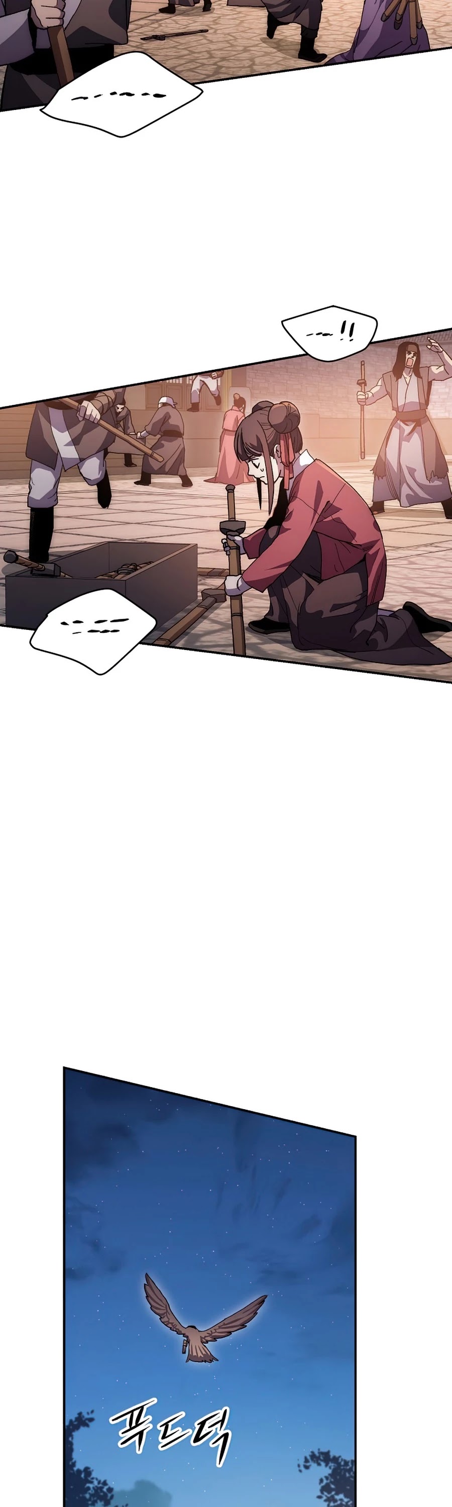 Poison Dragon: The Legend of an Asura Chapter 68 page 34 - Chapter 68