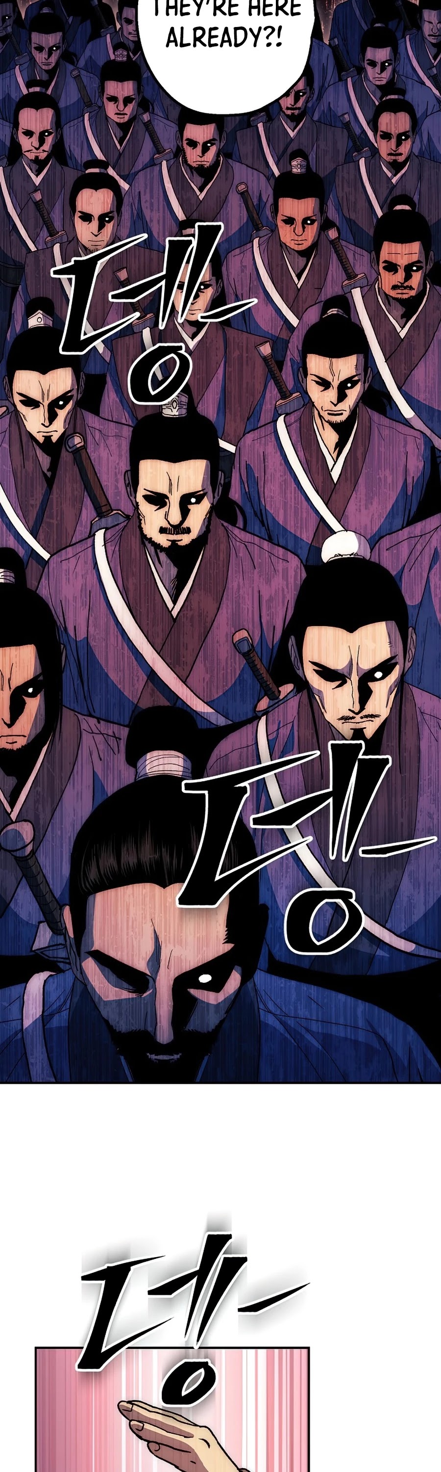 Poison Dragon: The Legend of an Asura Chapter 68 page 38 - Chapter 68