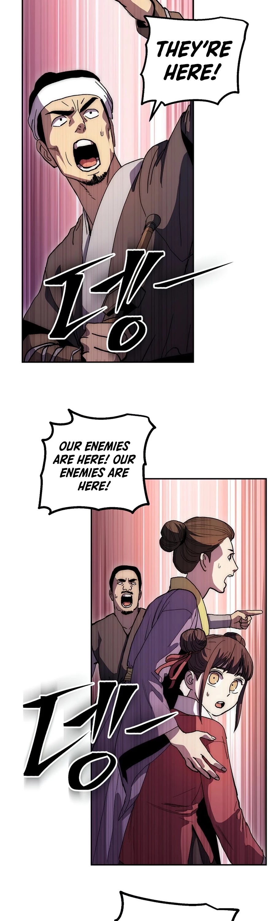 Poison Dragon: The Legend of an Asura Chapter 68 page 39 - Chapter 68