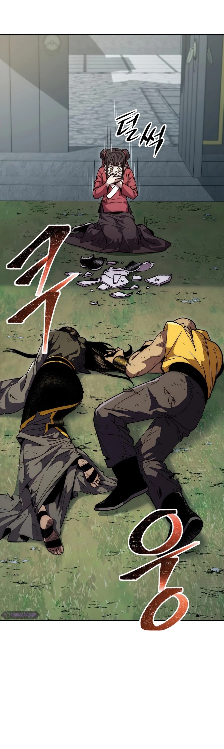 Poison Dragon: The Legend of an Asura Chapter 68 page 4 - Chapter 68