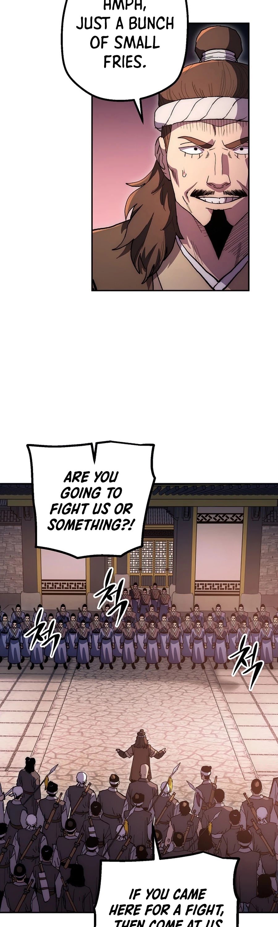 Poison Dragon: The Legend of an Asura Chapter 68 page 43 - Chapter 68