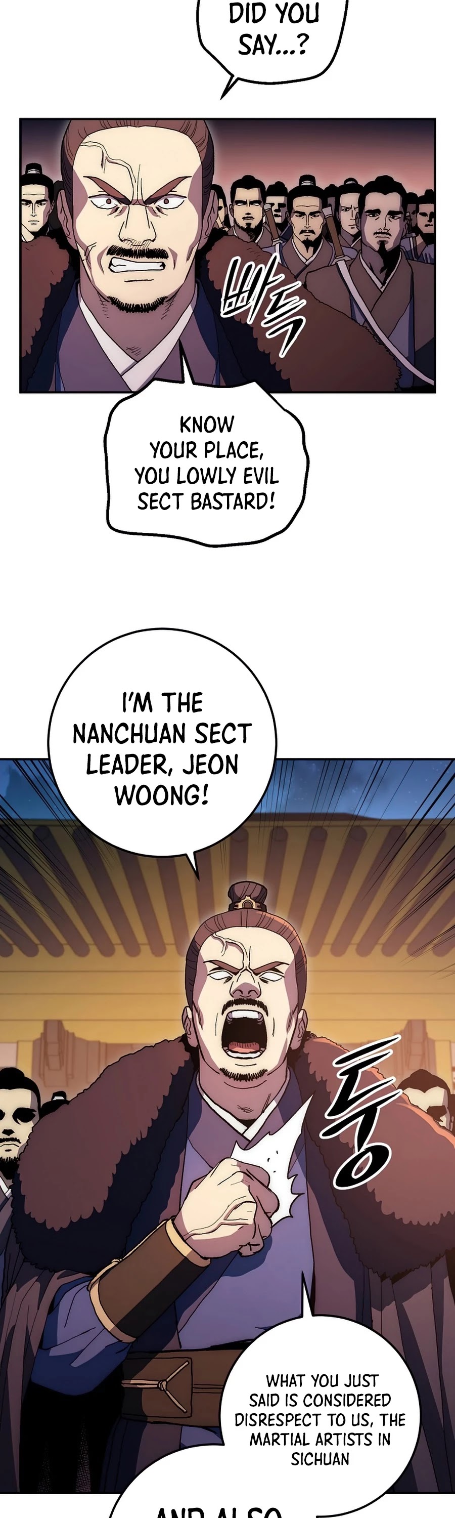 Poison Dragon: The Legend of an Asura Chapter 68 page 48 - Chapter 68